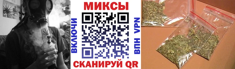 ссылка на мегу онион  Домодедово  Бутират BDO 33%  как найти  