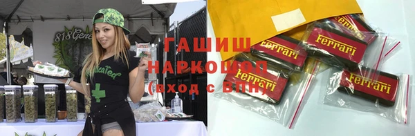 COCAINE Алексин