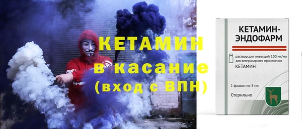COCAINE Алексин