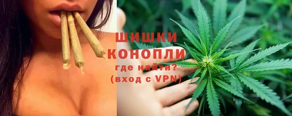 каннабис Алексеевка