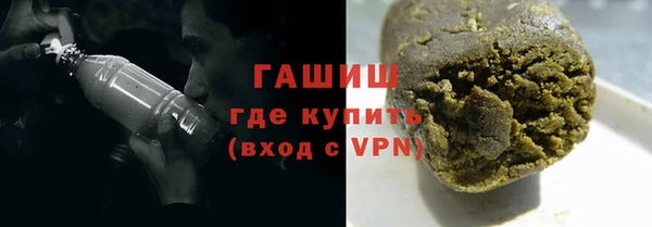 MESCALINE Алзамай