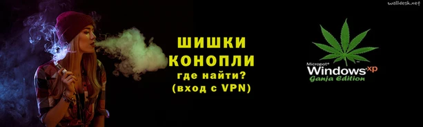 COCAINE Алексин