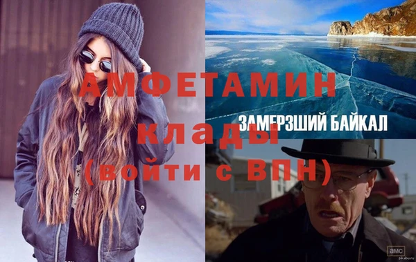 MESCALINE Алзамай