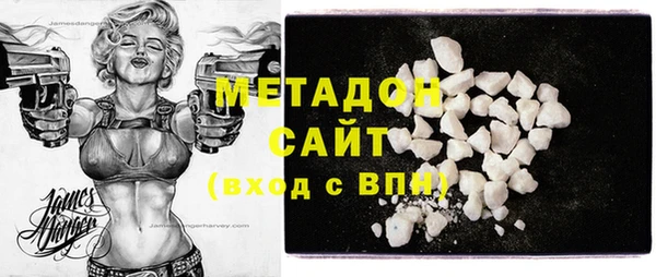 COCAINE Алексин