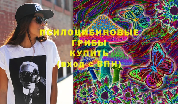 каннабис Алексеевка