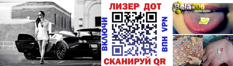Марки NBOMe 1500мкг  Домодедово 